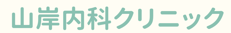 ロゴ画像